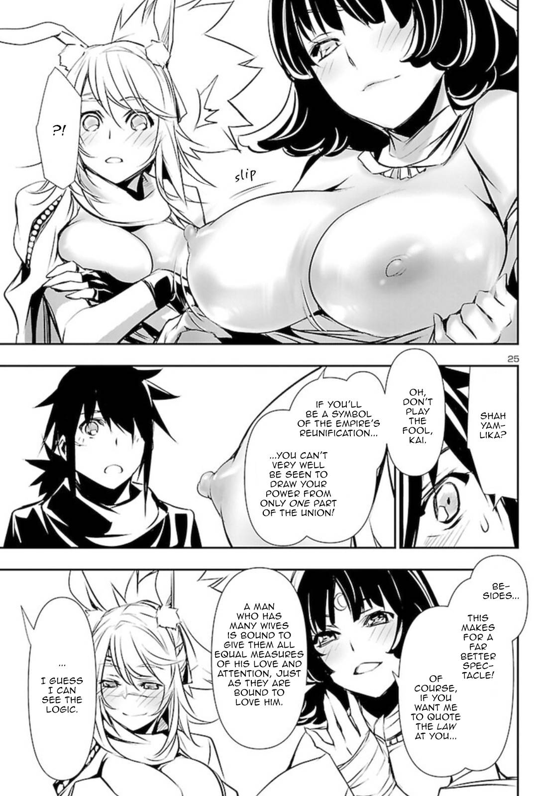 Page 25 of Chapter 68