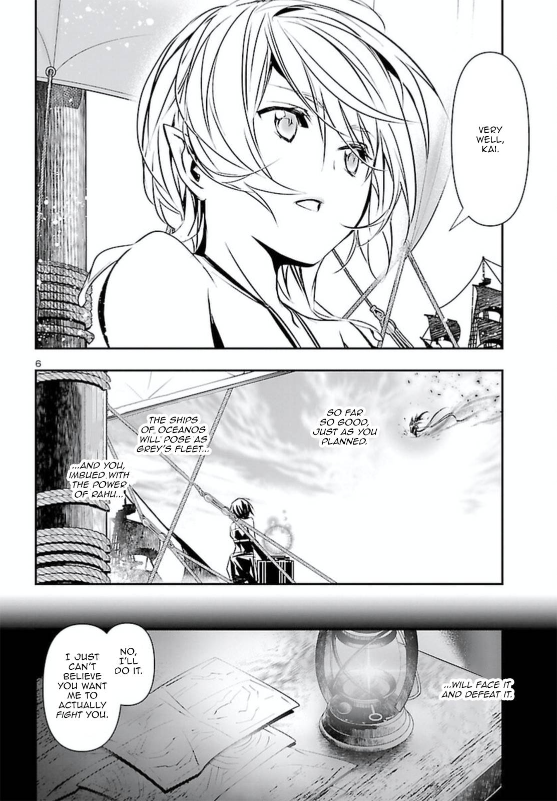 Page 7 of Chapter 69