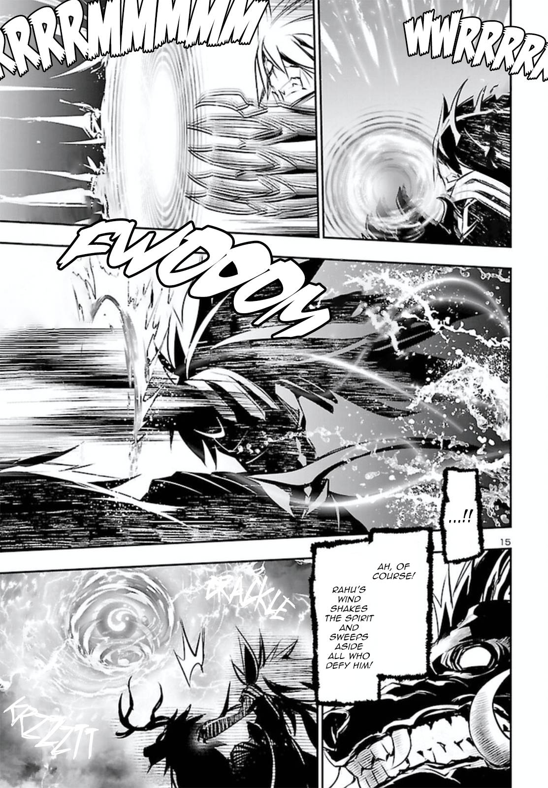 Page 16 of Chapter 69
