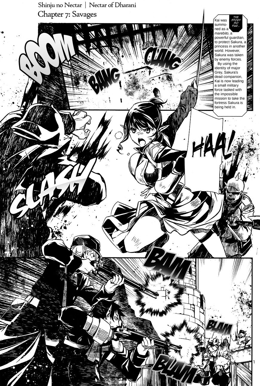 Page 1 of Chapter 7