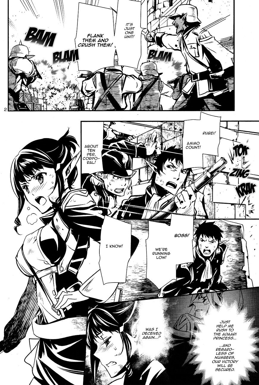 Page 2 of Chapter 7