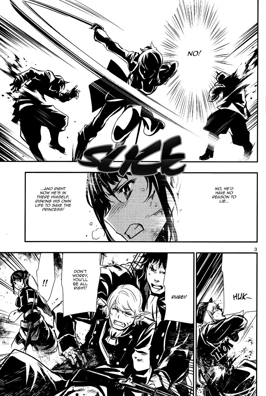 Page 3 of Chapter 7