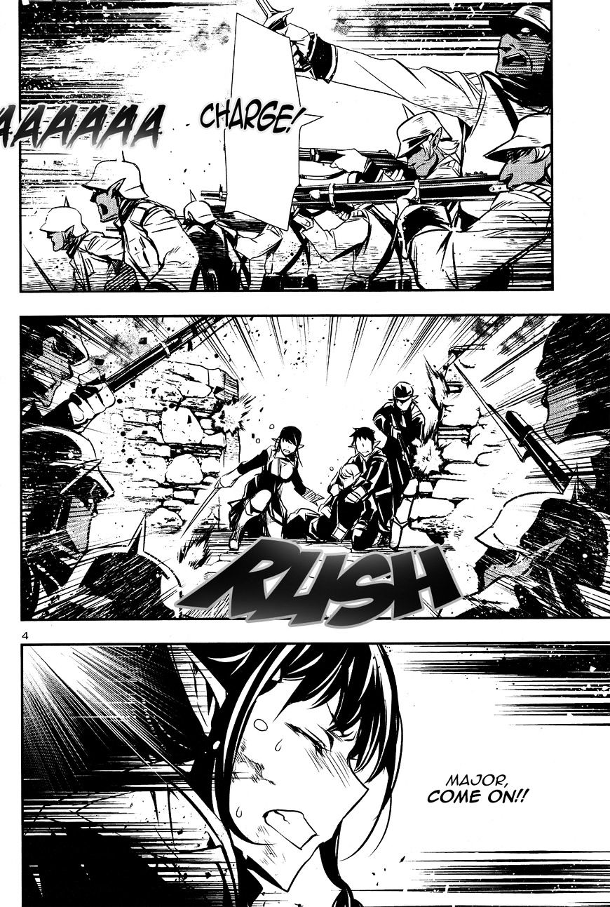 Page 4 of Chapter 7