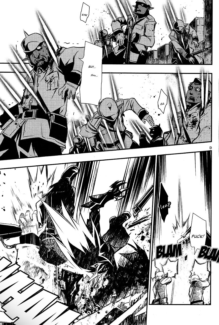 Page 9 of Chapter 7