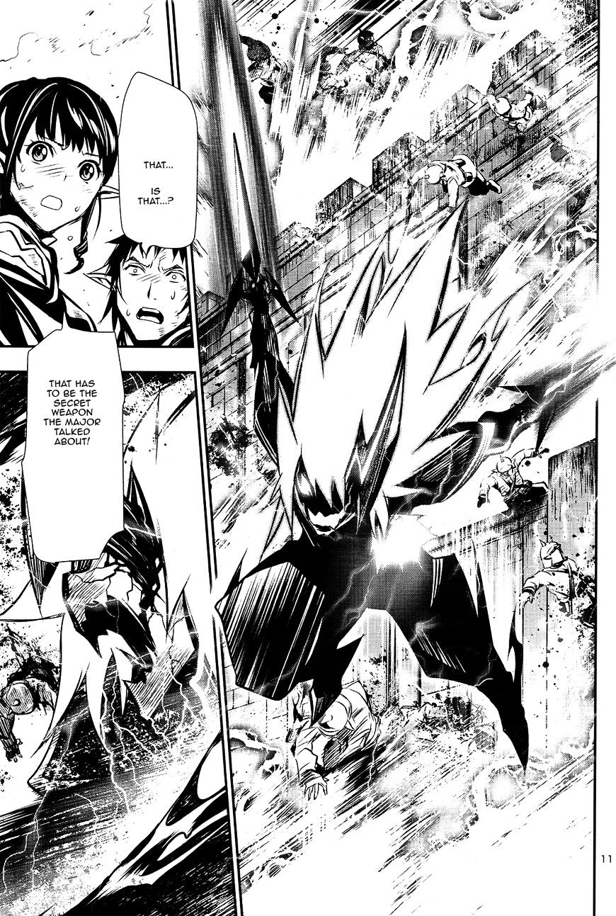 Page 11 of Chapter 7