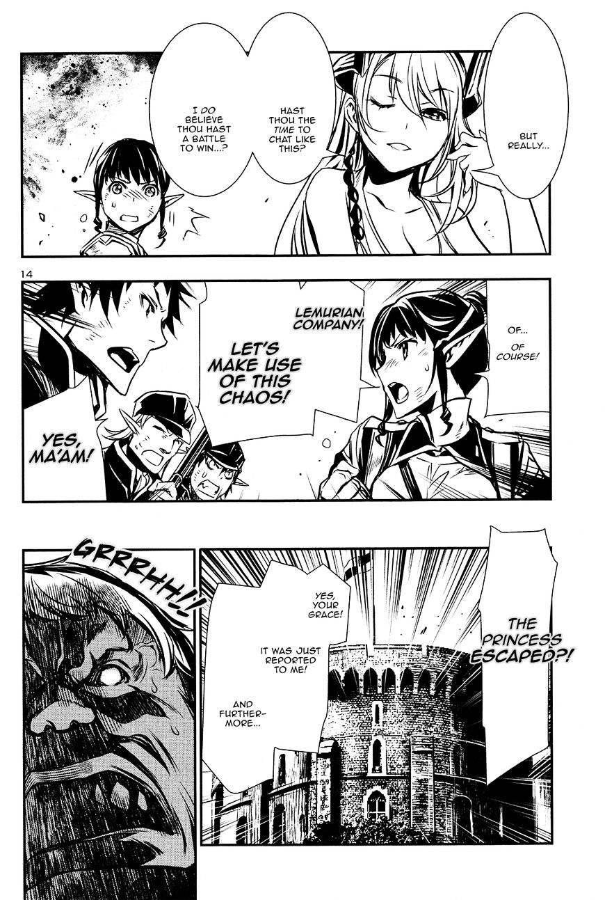 Page 14 of Chapter 7