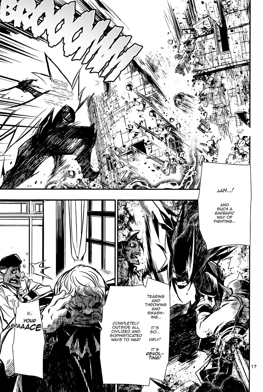 Page 17 of Chapter 7