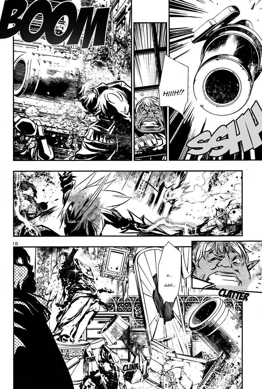 Page 18 of Chapter 7