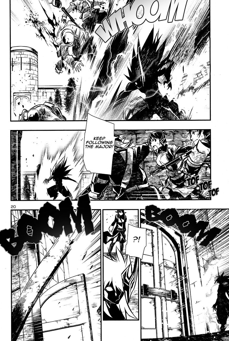 Page 20 of Chapter 7