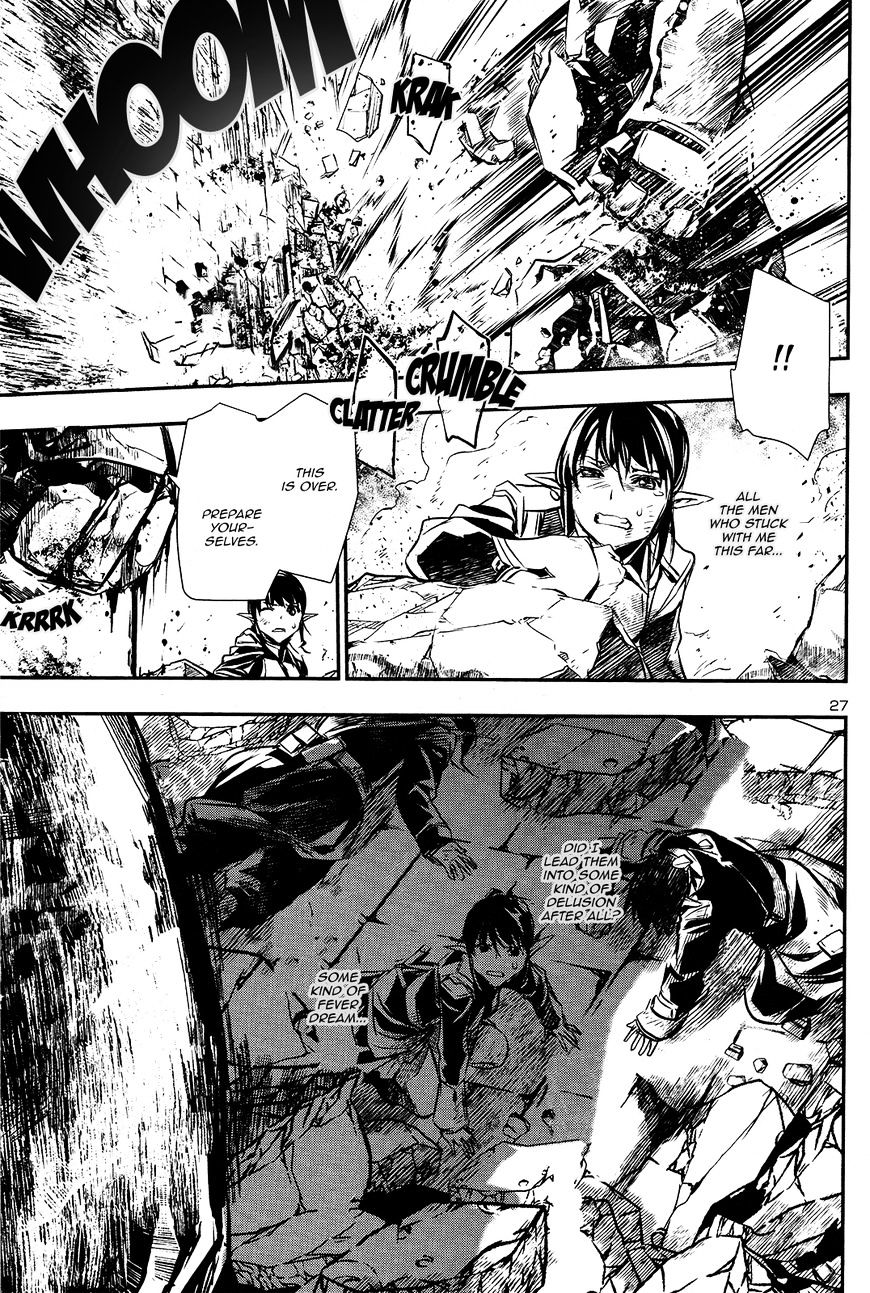 Page 27 of Chapter 7