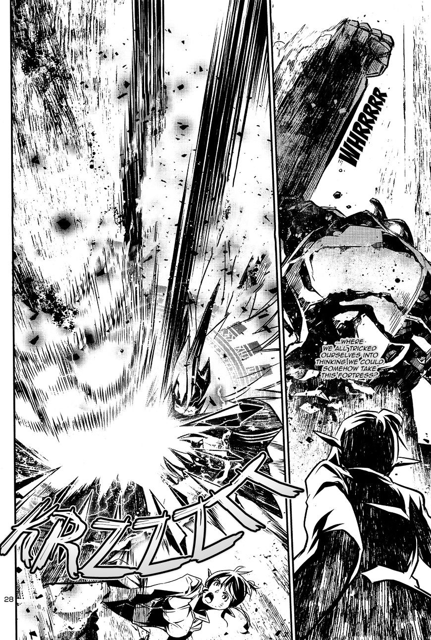 Page 28 of Chapter 7