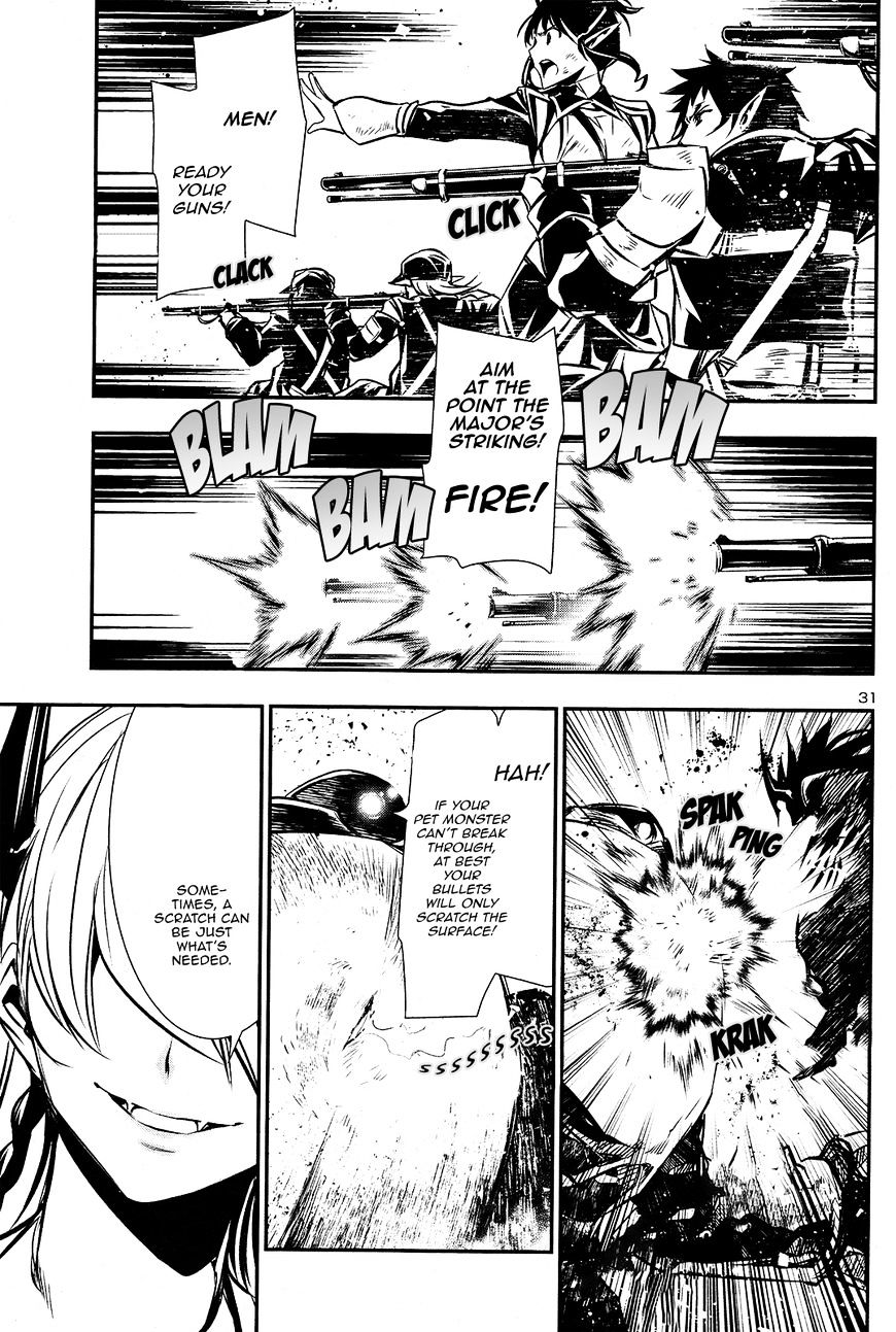 Page 31 of Chapter 7