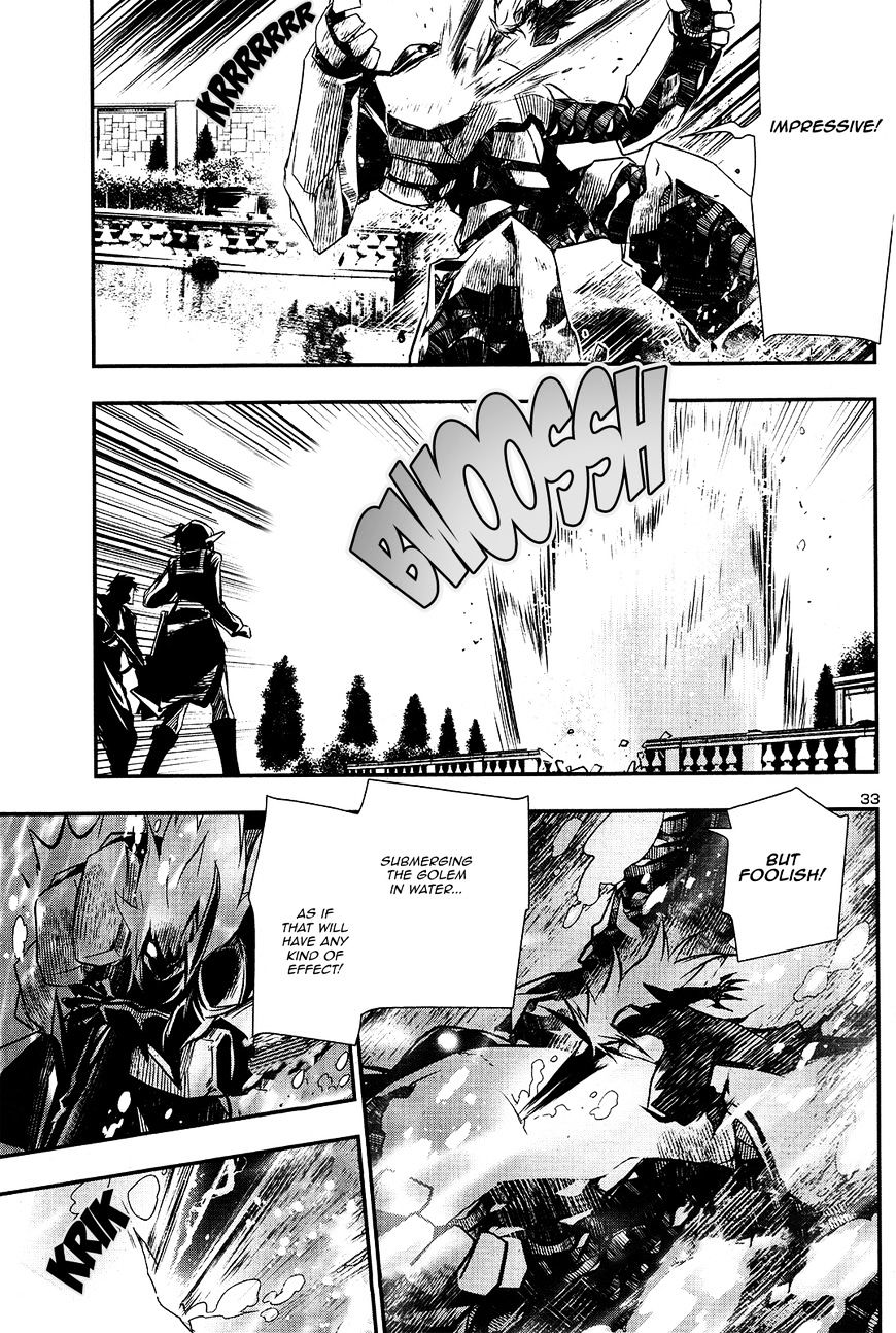 Page 33 of Chapter 7