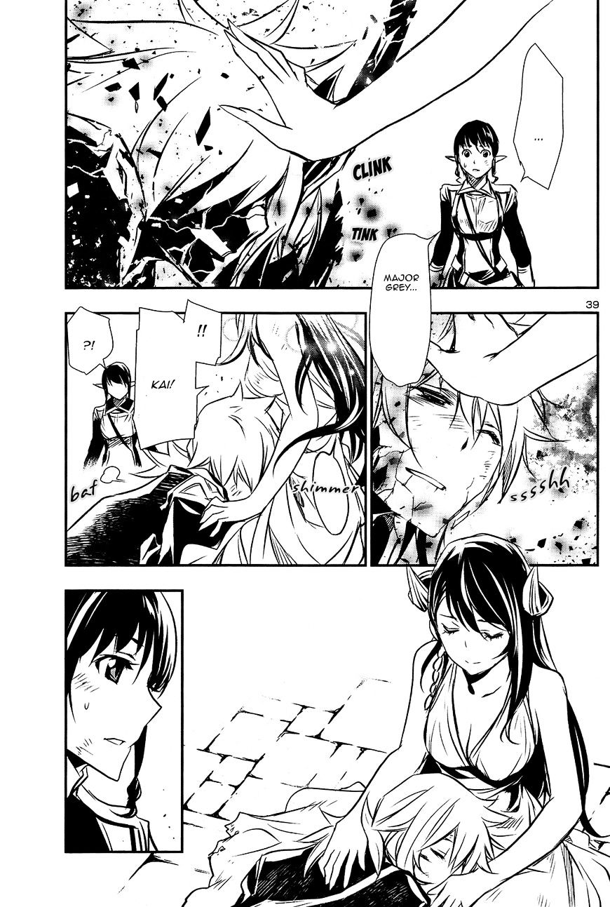 Page 39 of Chapter 7
