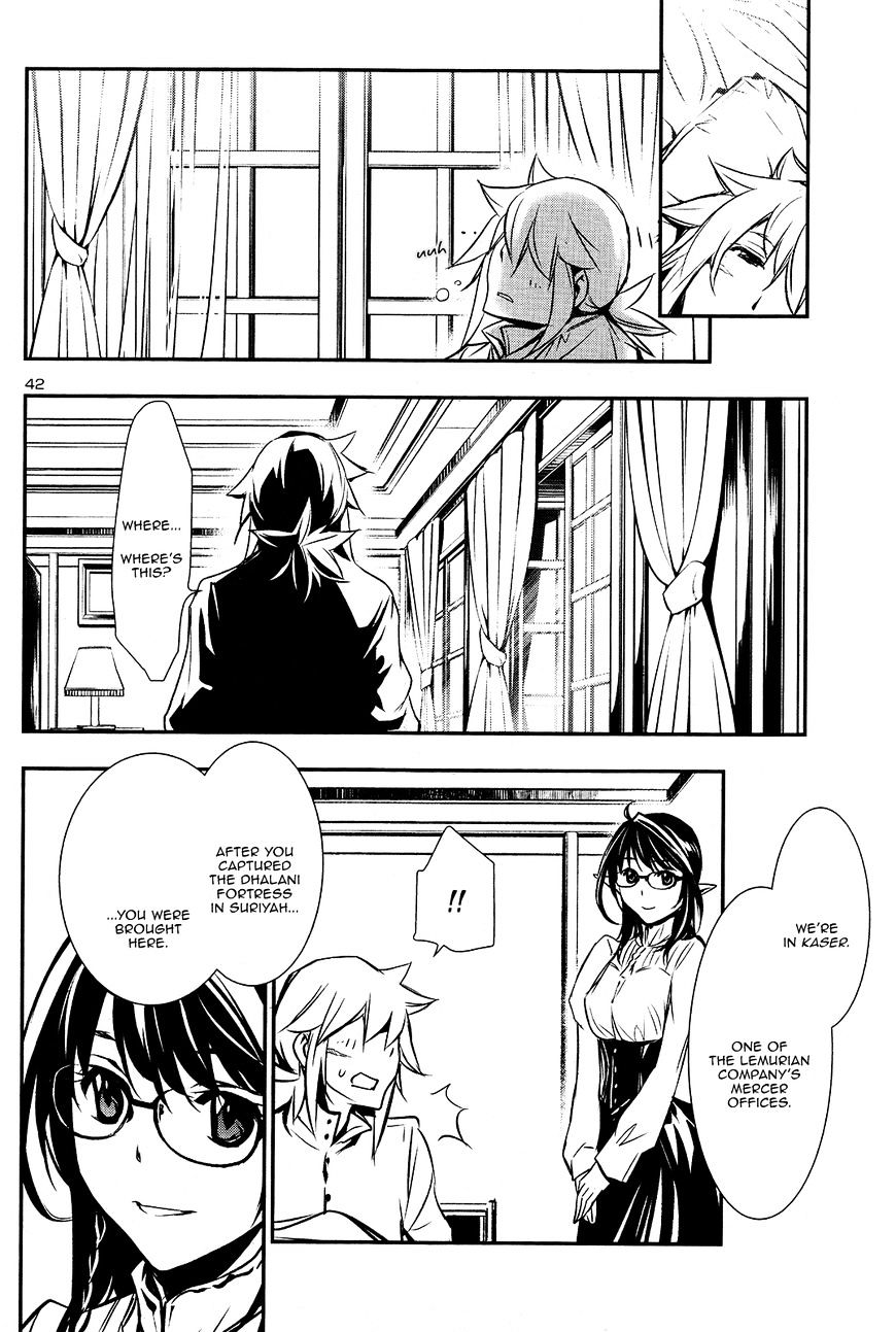 Page 42 of Chapter 7