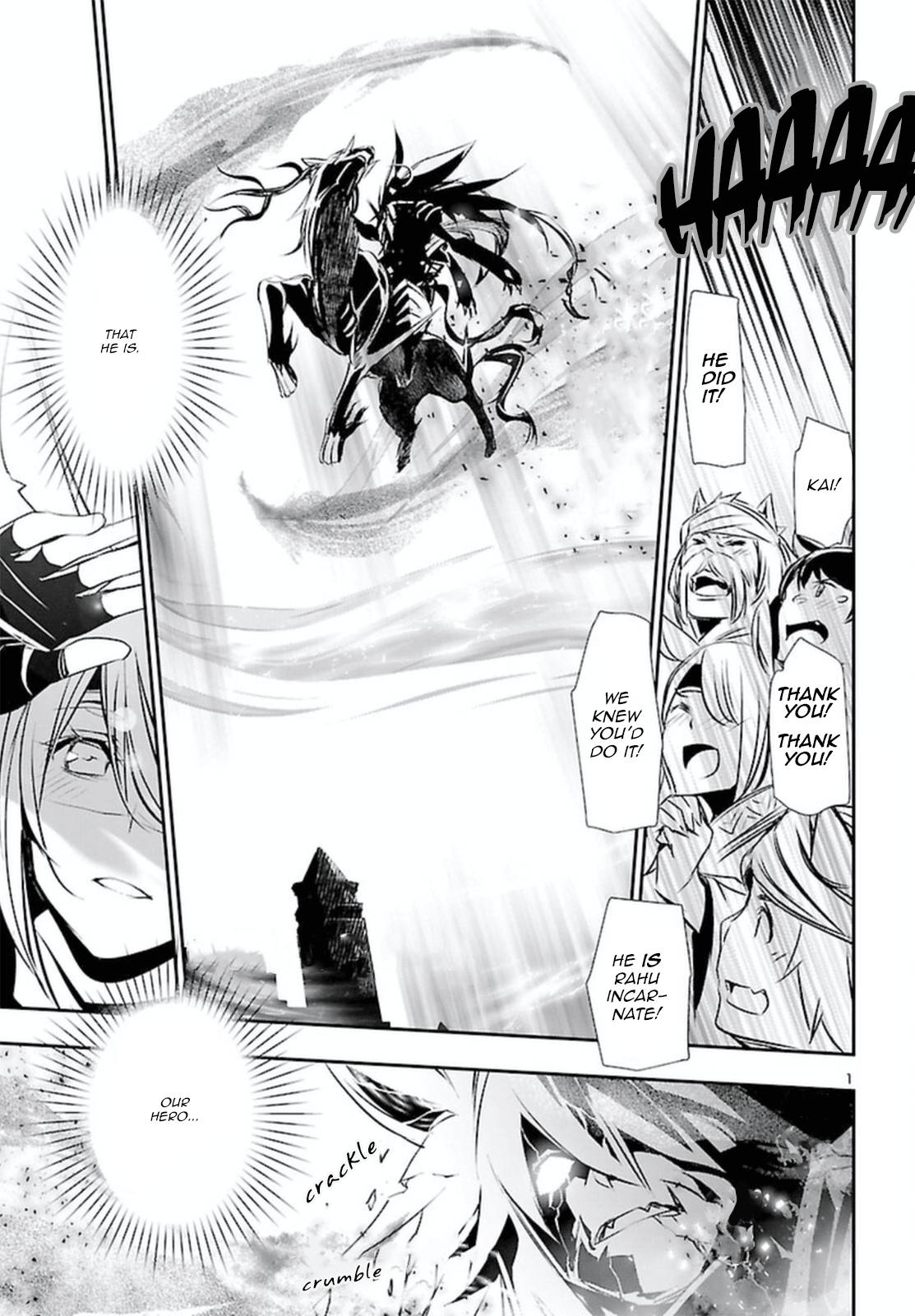 Page 1 of Chapter 70