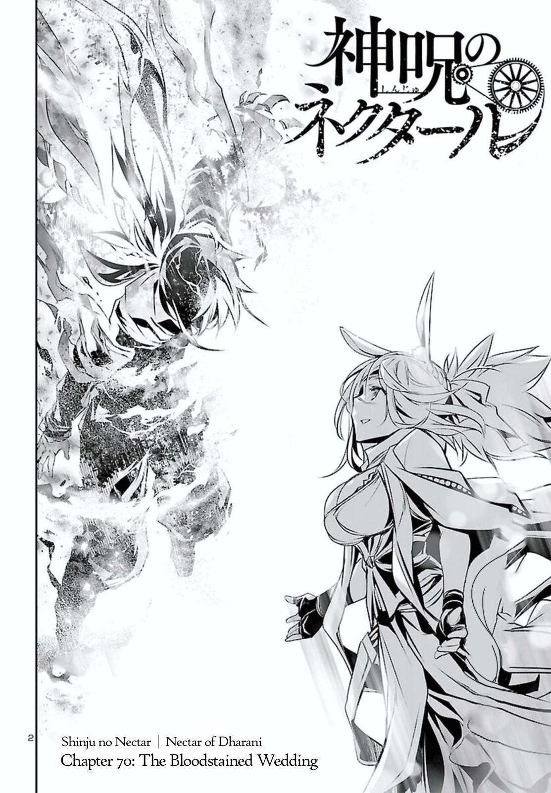 Page 2 of Chapter 70