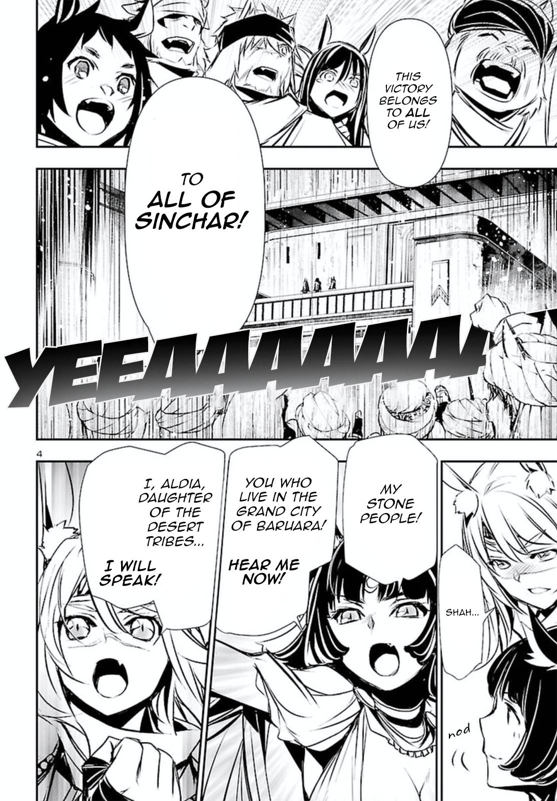 Page 4 of Chapter 70