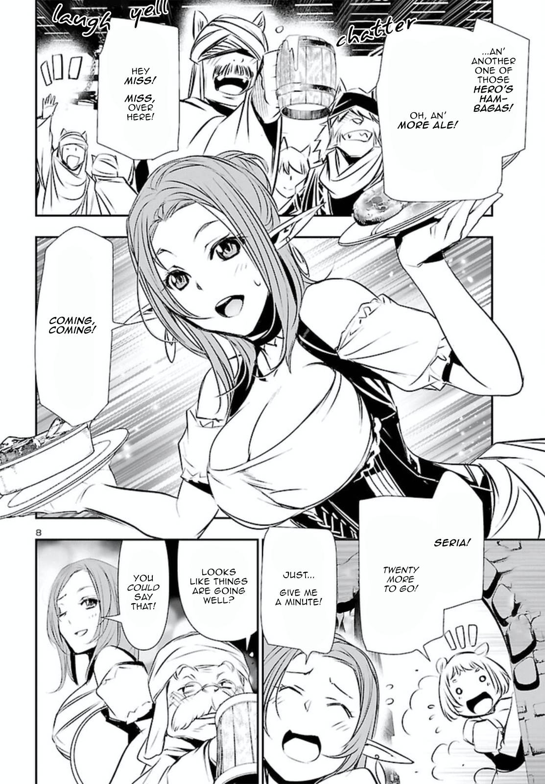 Page 8 of Chapter 70