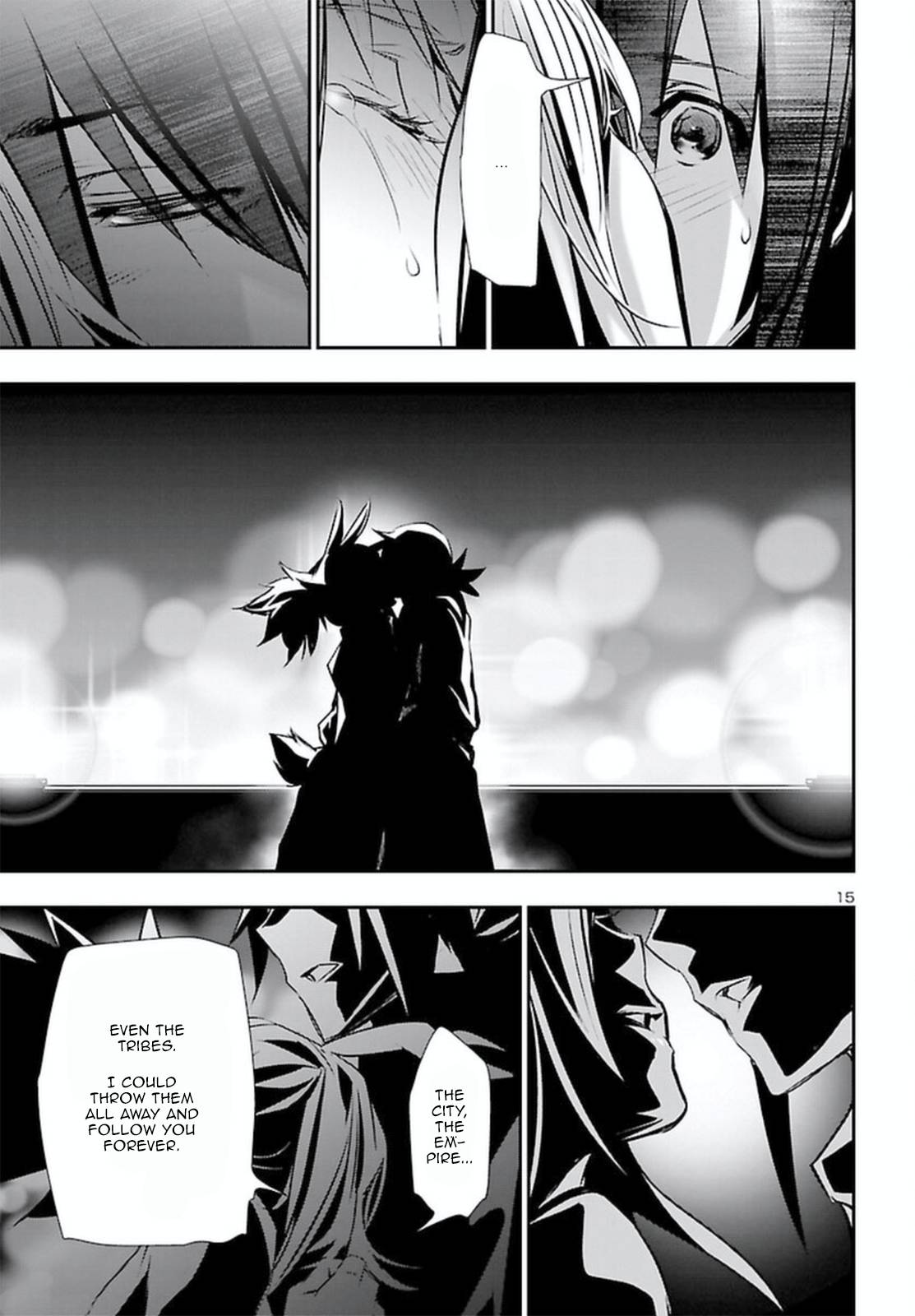 Page 15 of Chapter 70