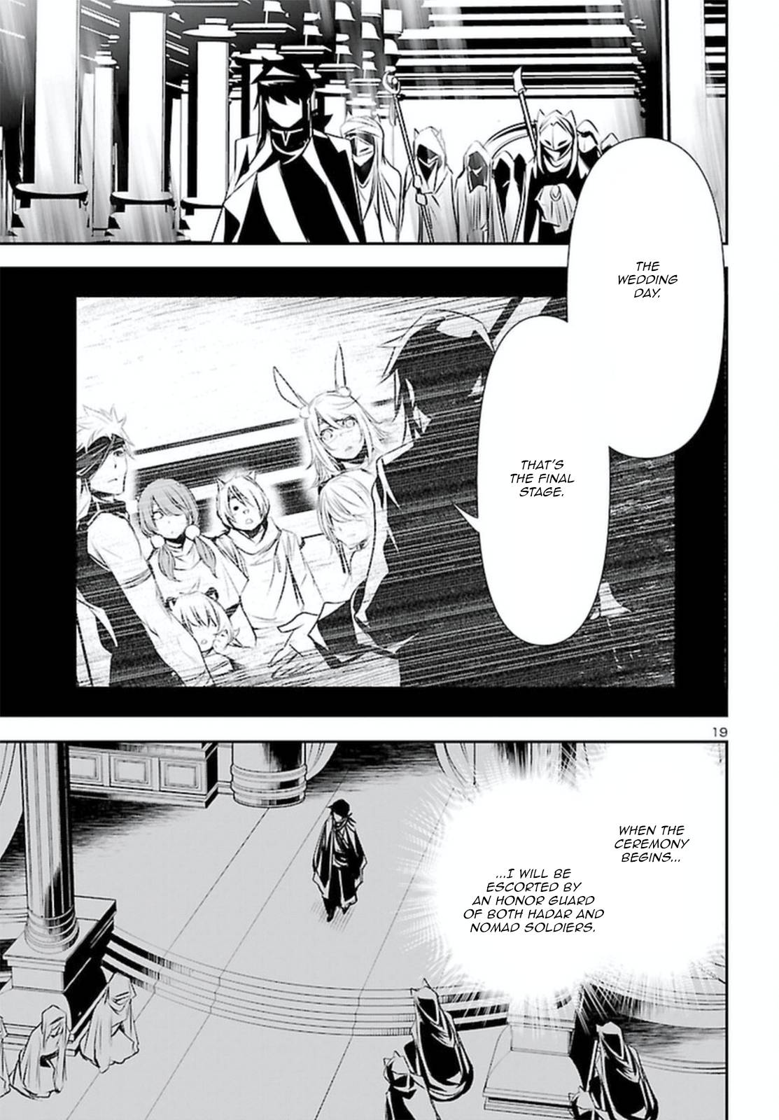 Page 19 of Chapter 70