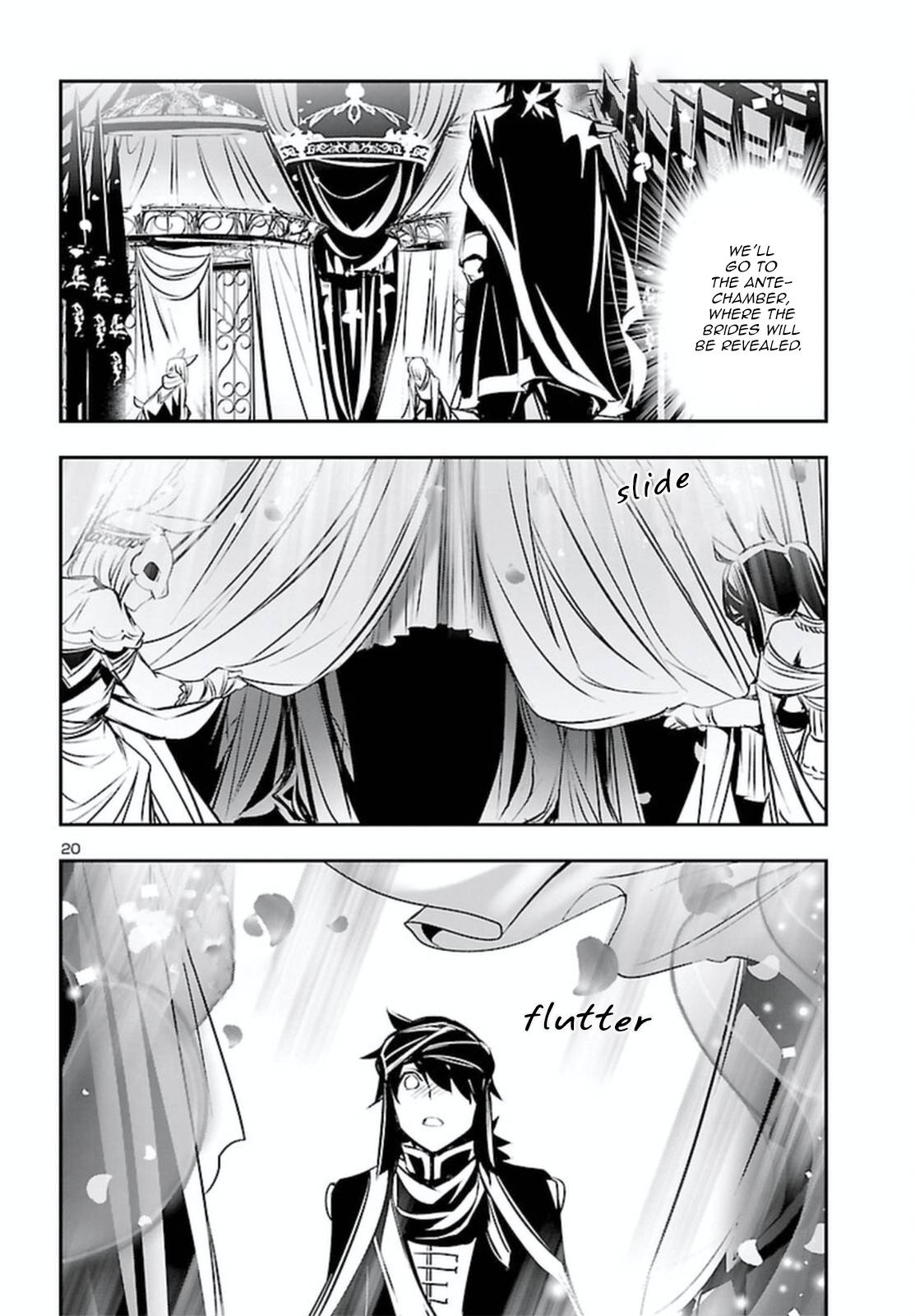 Page 20 of Chapter 70