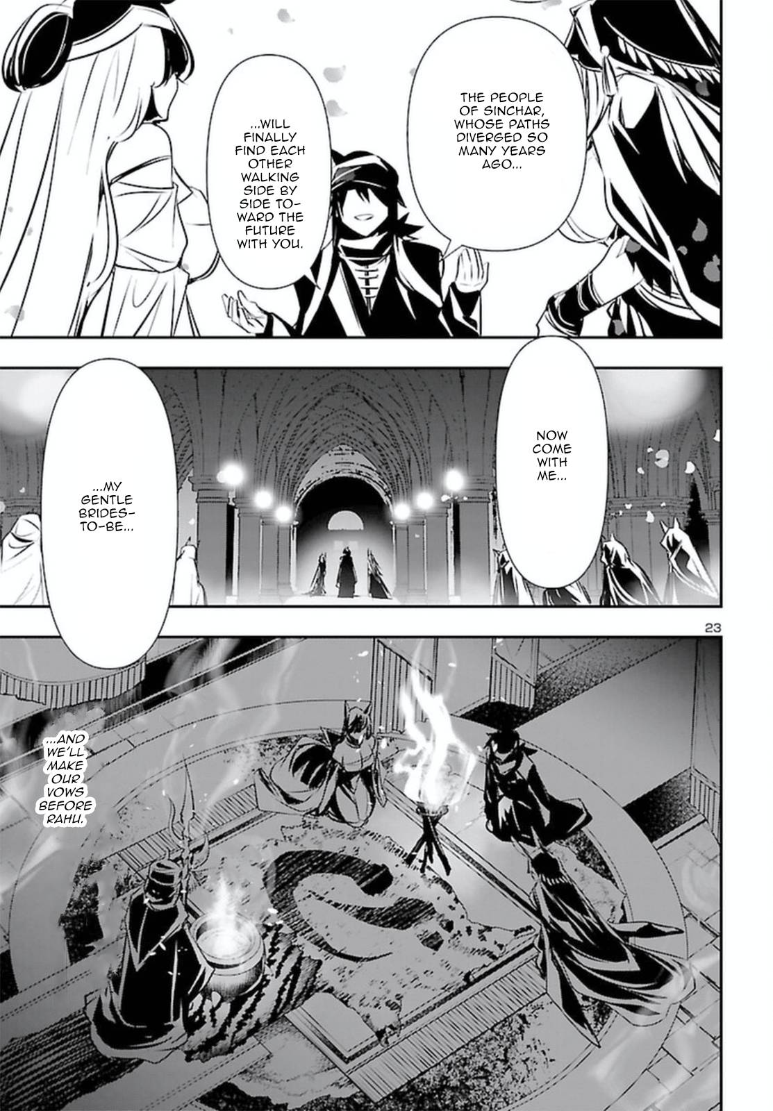 Page 23 of Chapter 70