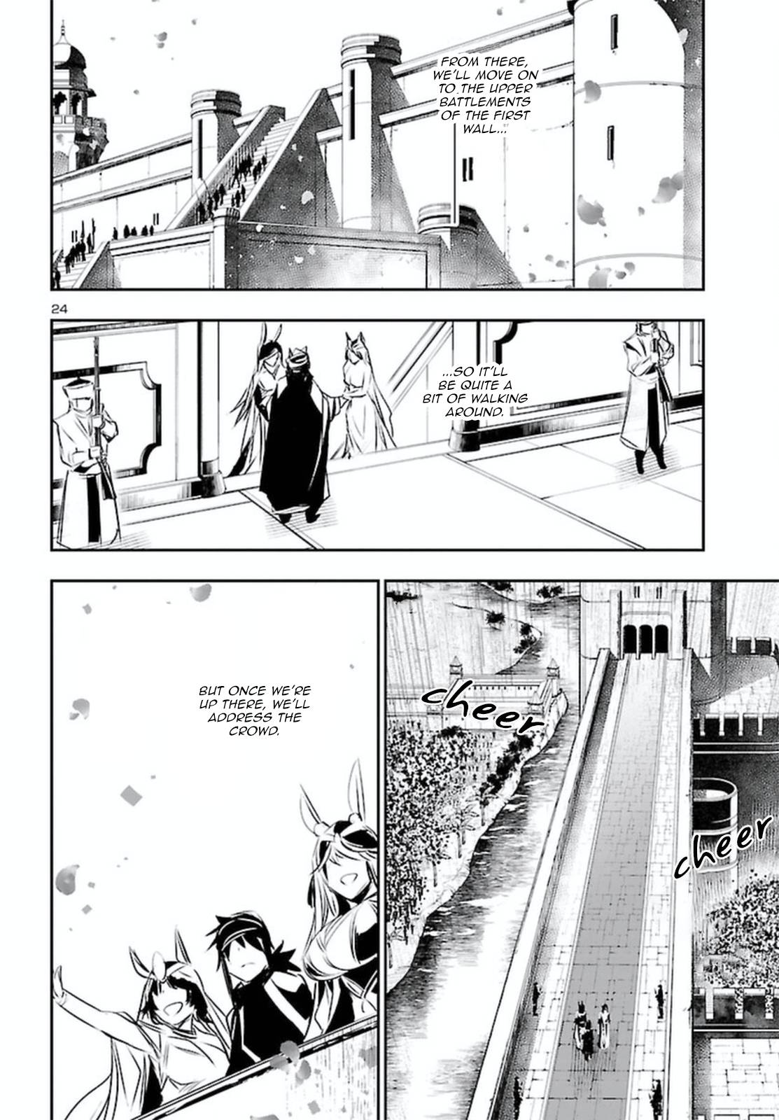 Page 24 of Chapter 70