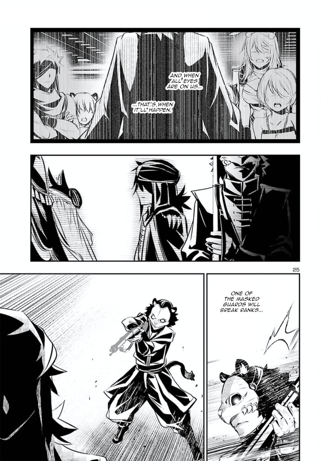 Page 25 of Chapter 70