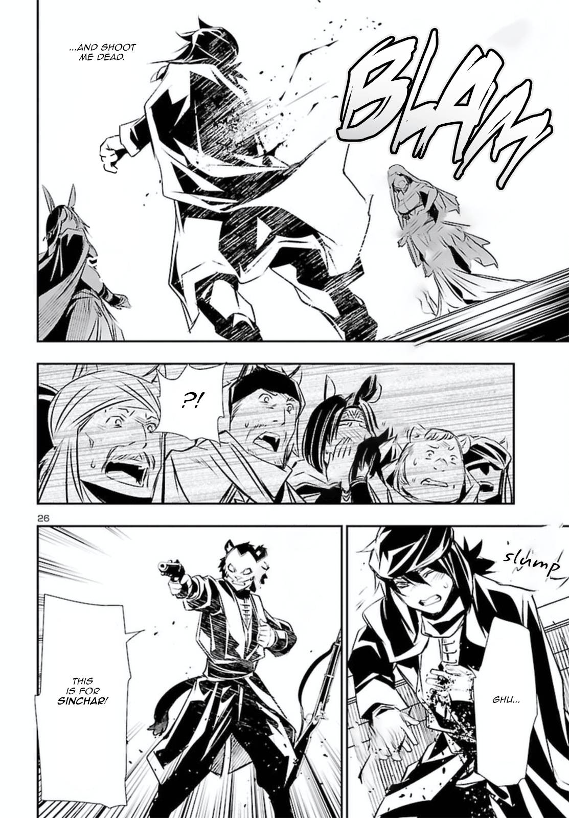 Page 26 of Chapter 70