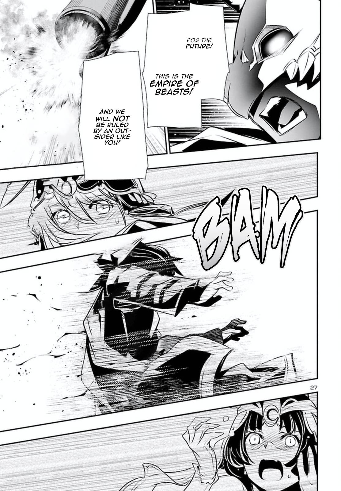 Page 27 of Chapter 70