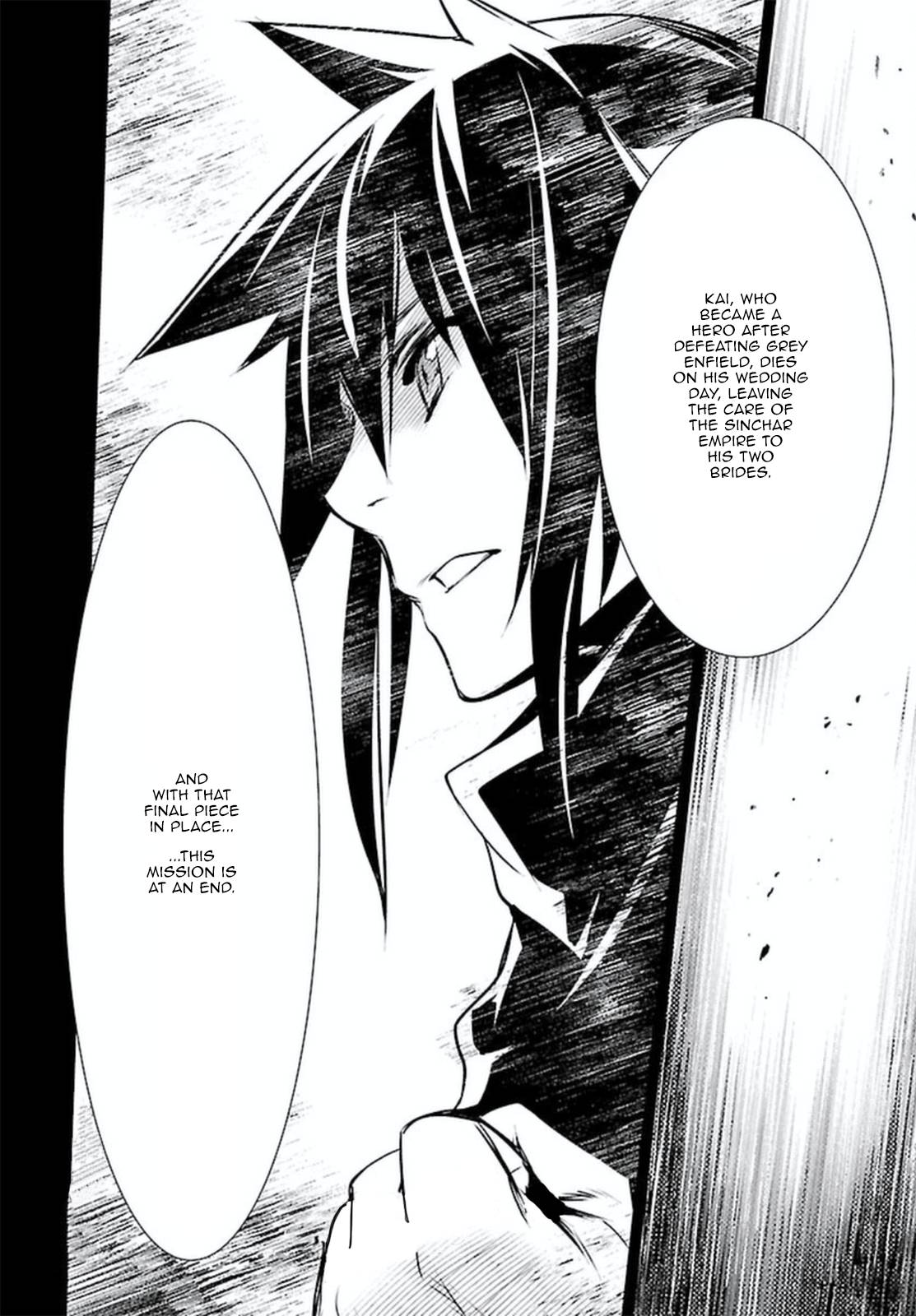 Page 30 of Chapter 70
