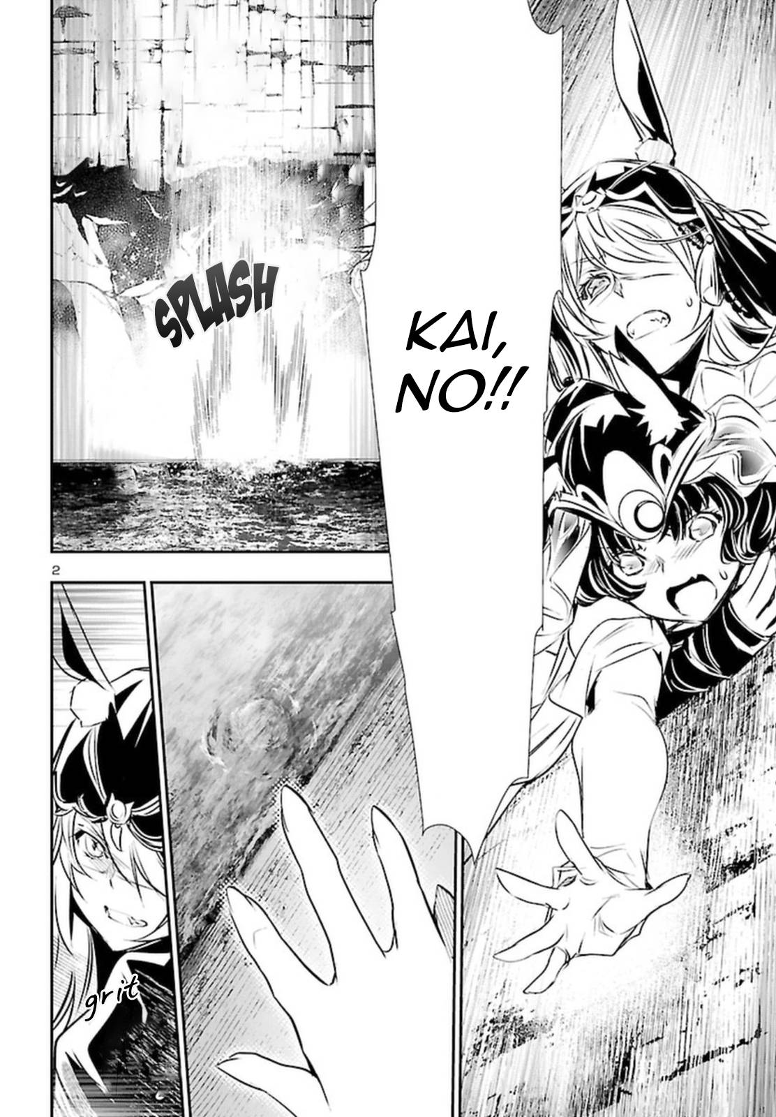 Page 2 of Chapter 71