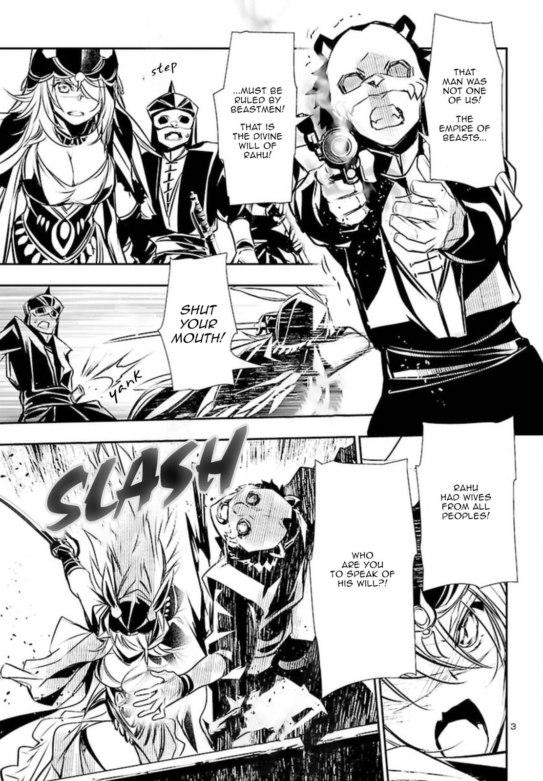 Page 3 of Chapter 71