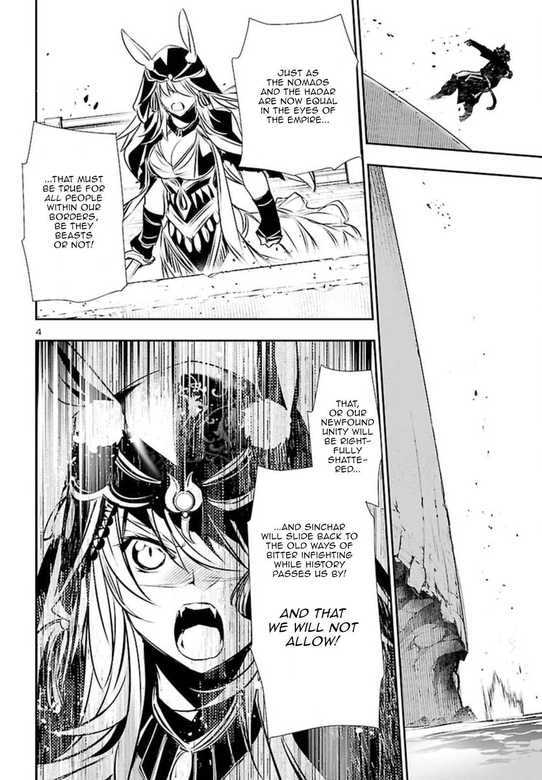 Page 4 of Chapter 71