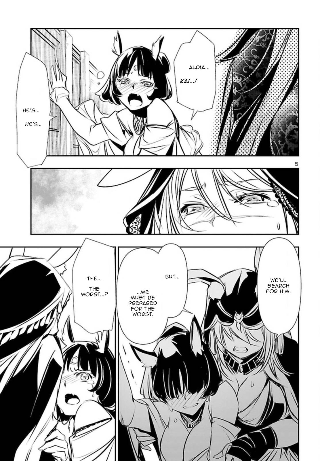 Page 5 of Chapter 71