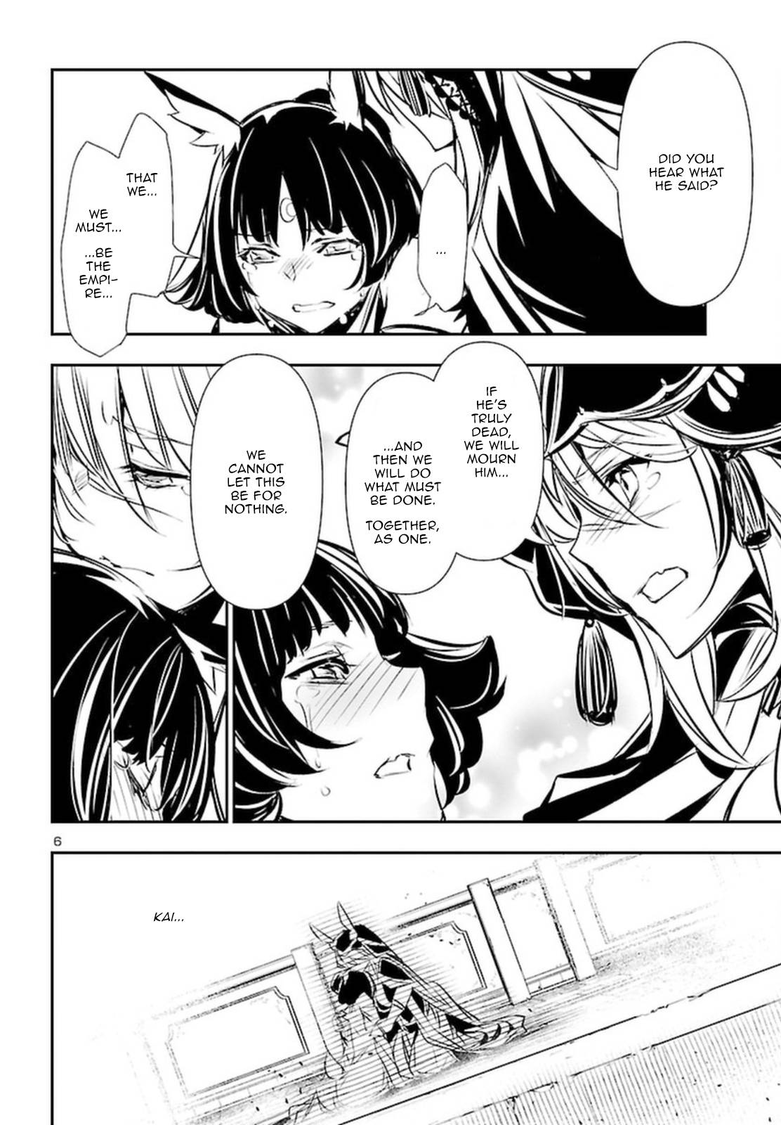 Page 6 of Chapter 71