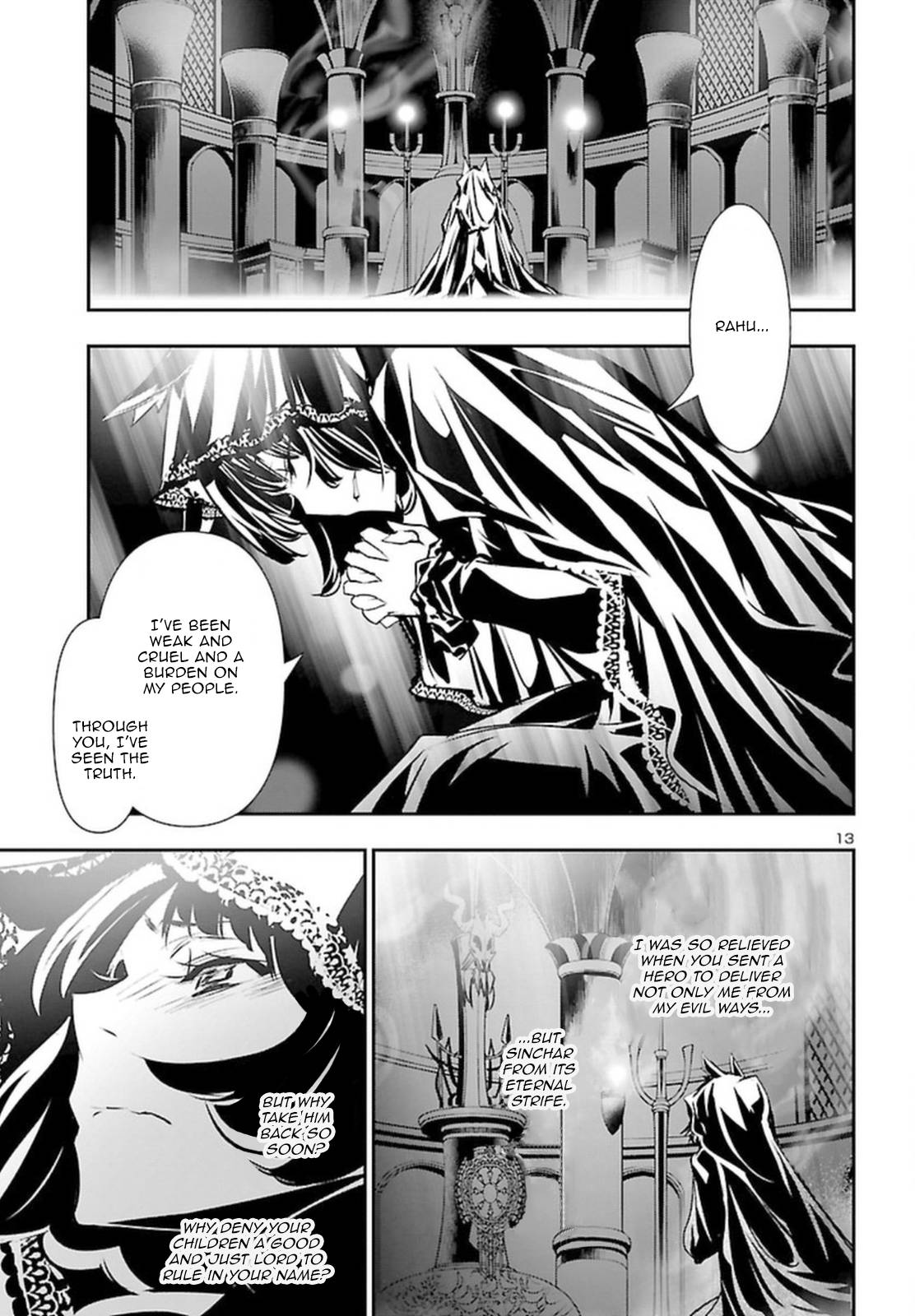 Page 13 of Chapter 71