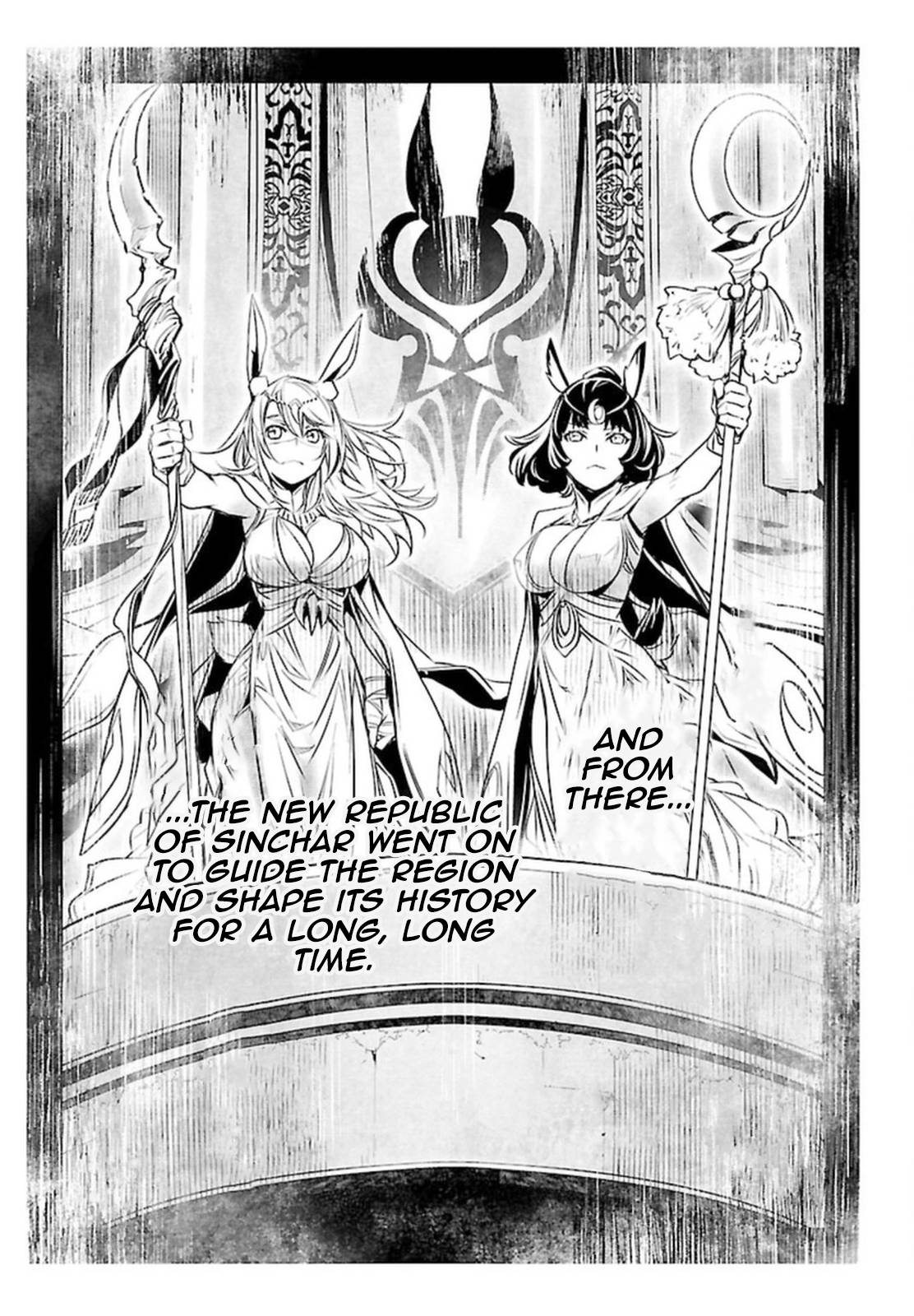 Page 18 of Chapter 71