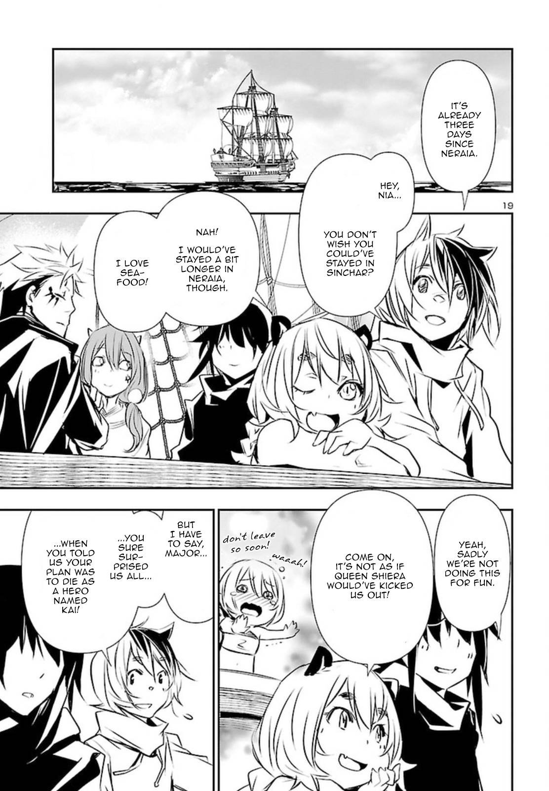 Page 19 of Chapter 71
