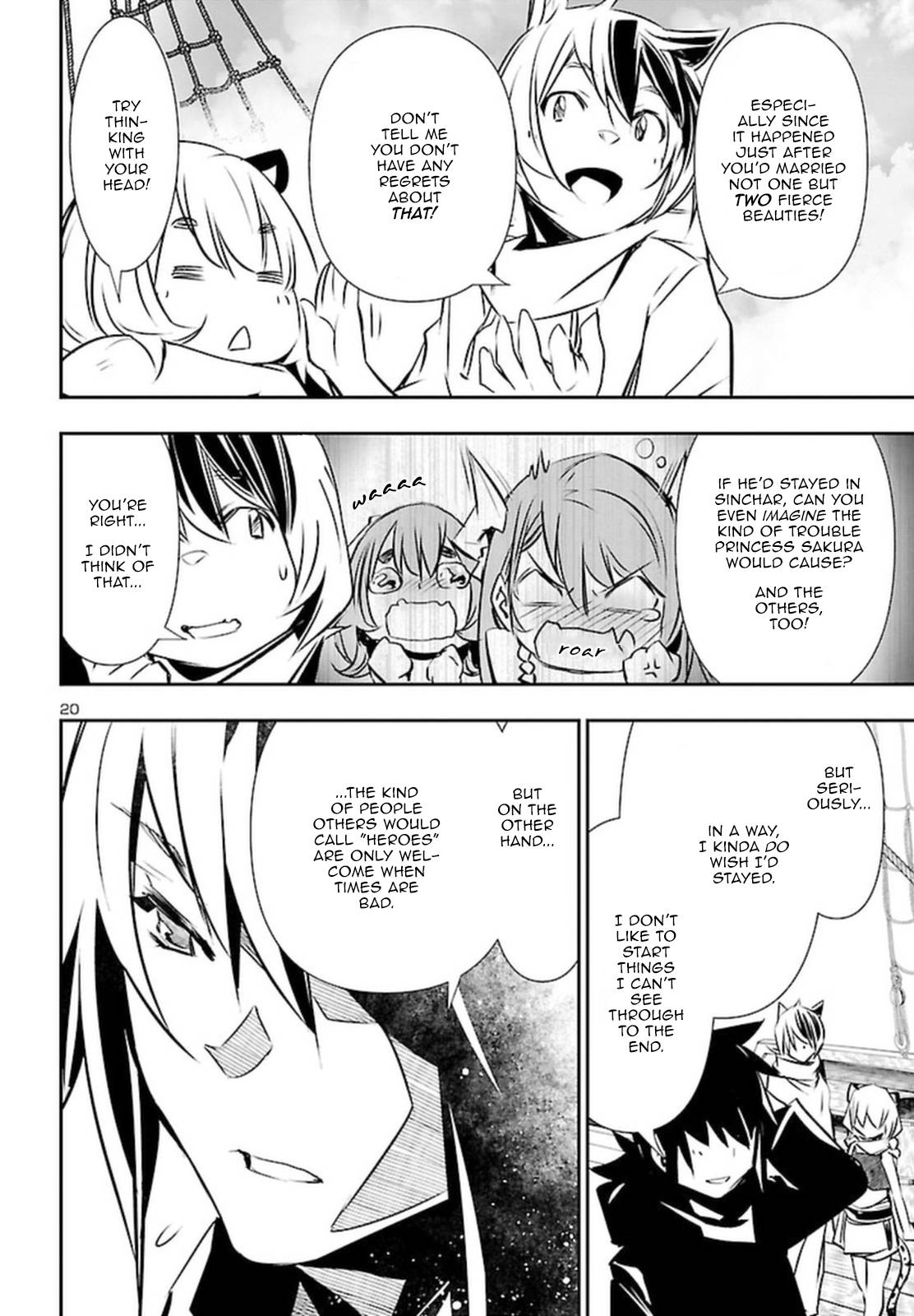 Page 20 of Chapter 71