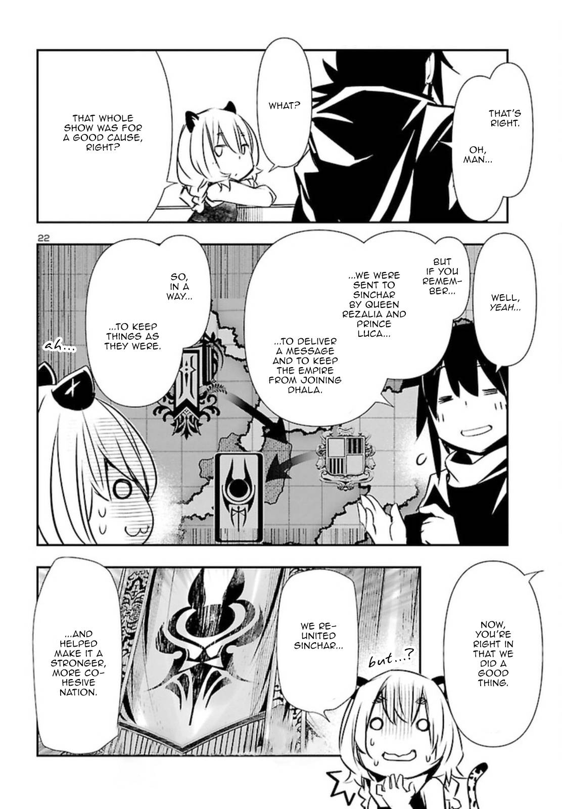 Page 22 of Chapter 71