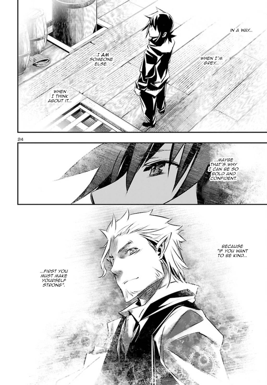 Page 24 of Chapter 71