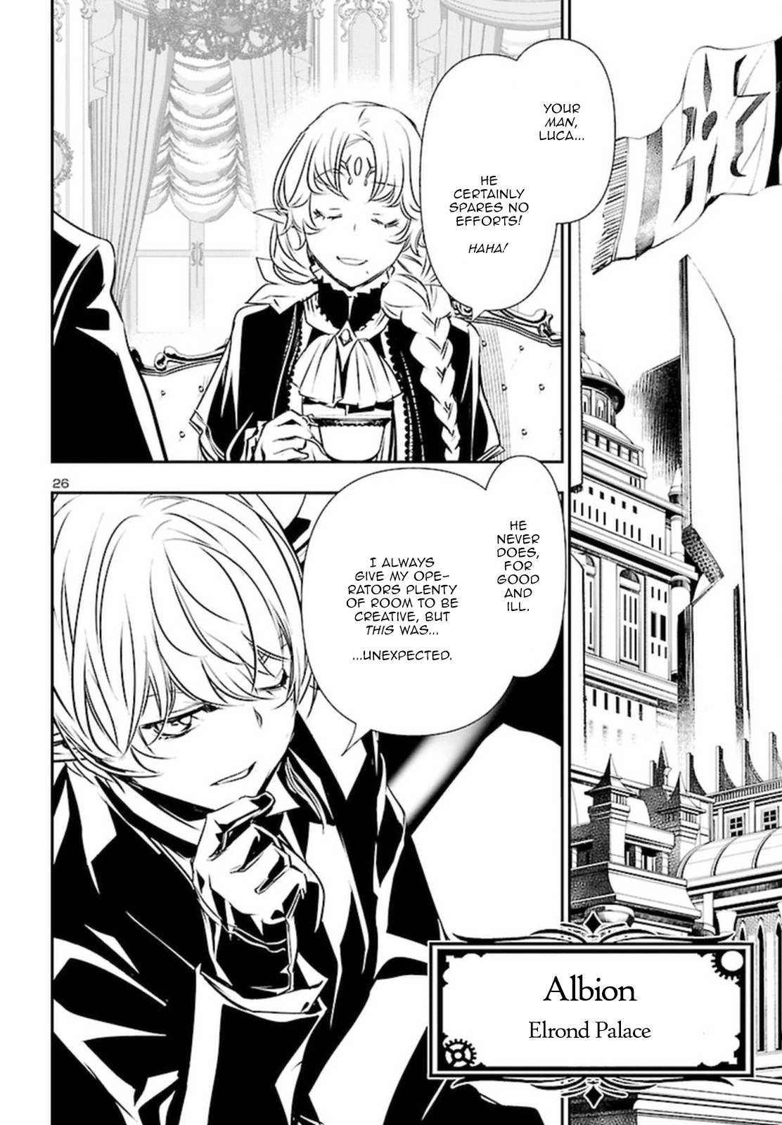 Page 26 of Chapter 71