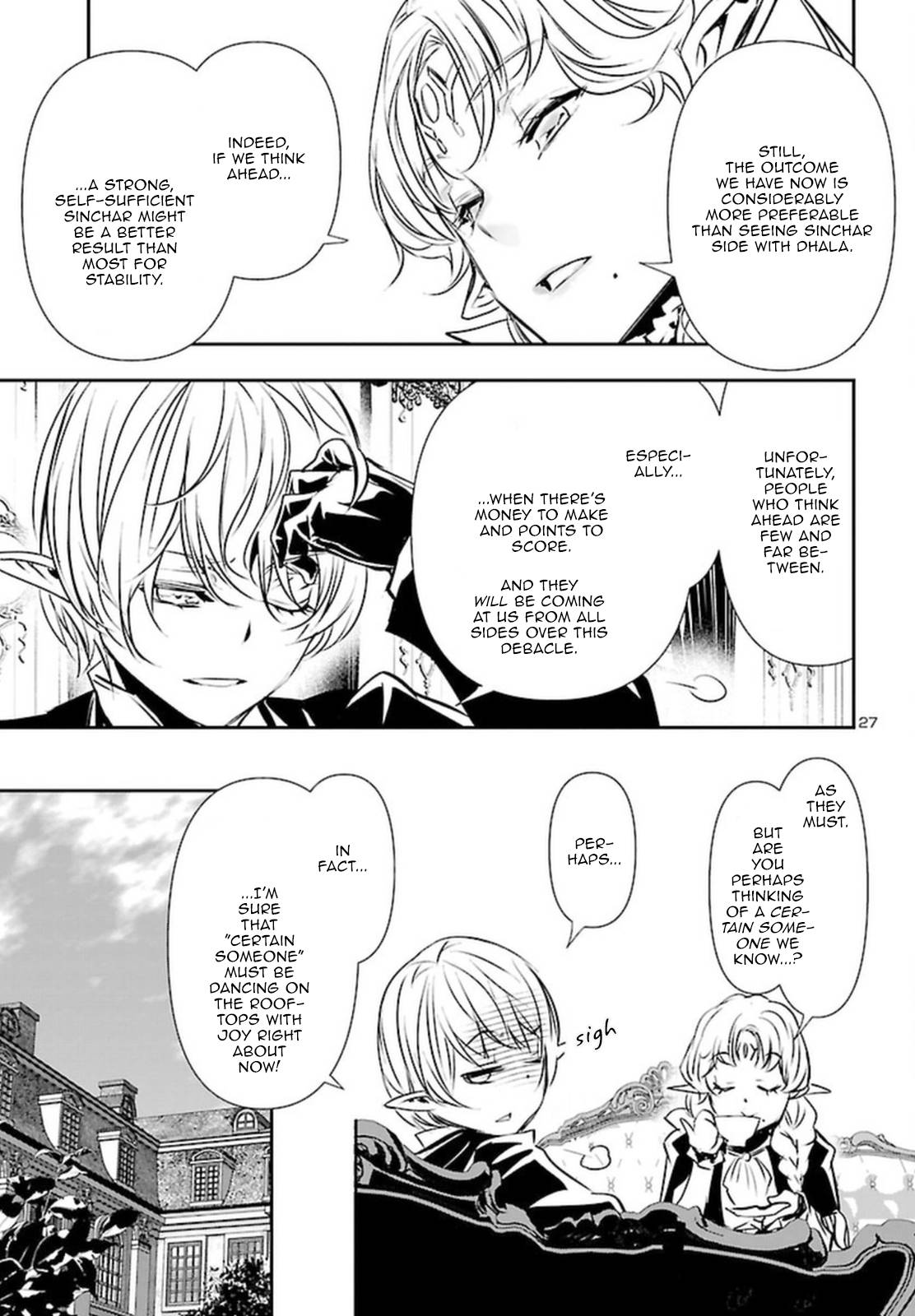 Page 27 of Chapter 71