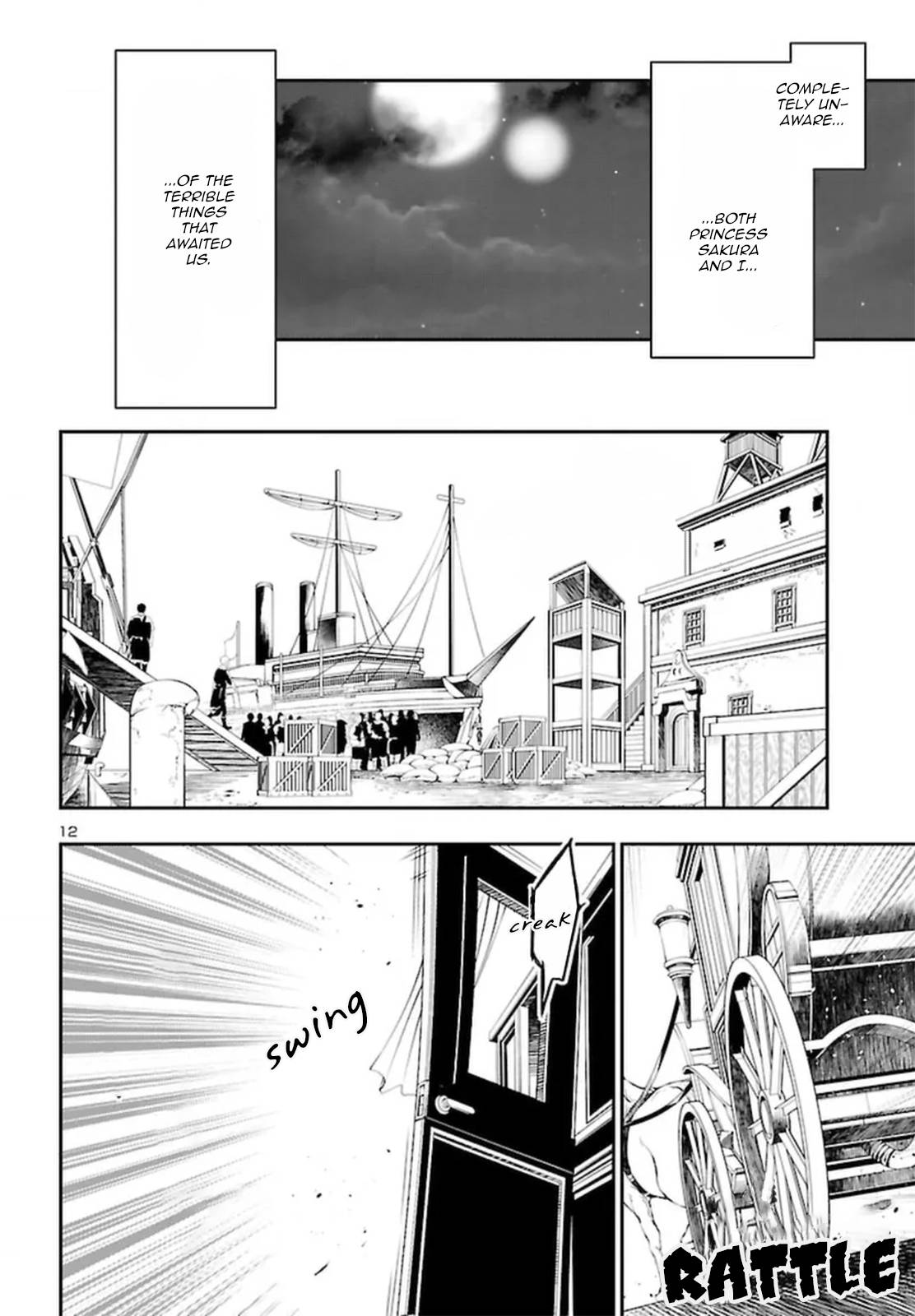 Page 12 of Chapter 72