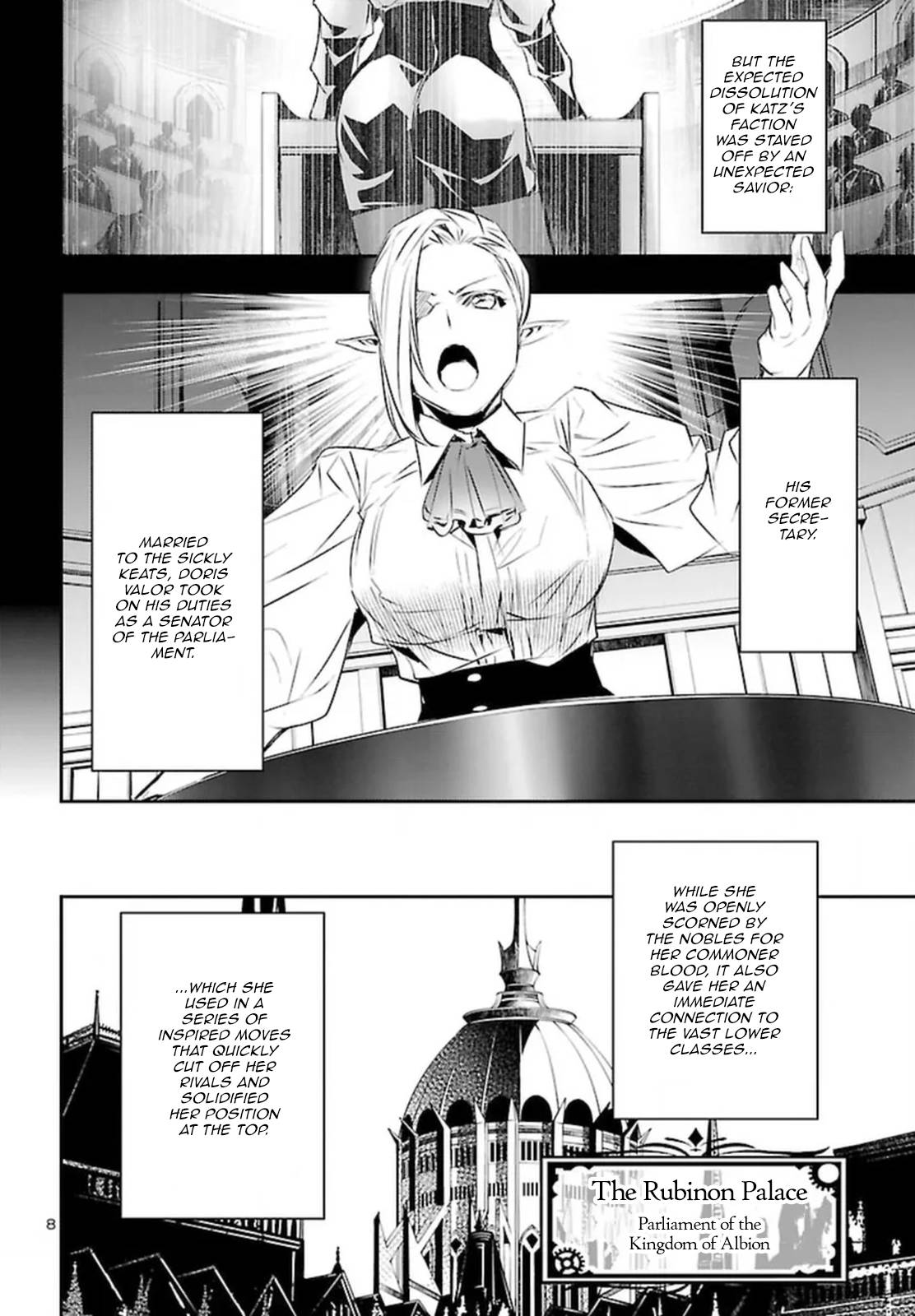 Page 7 of Chapter 73