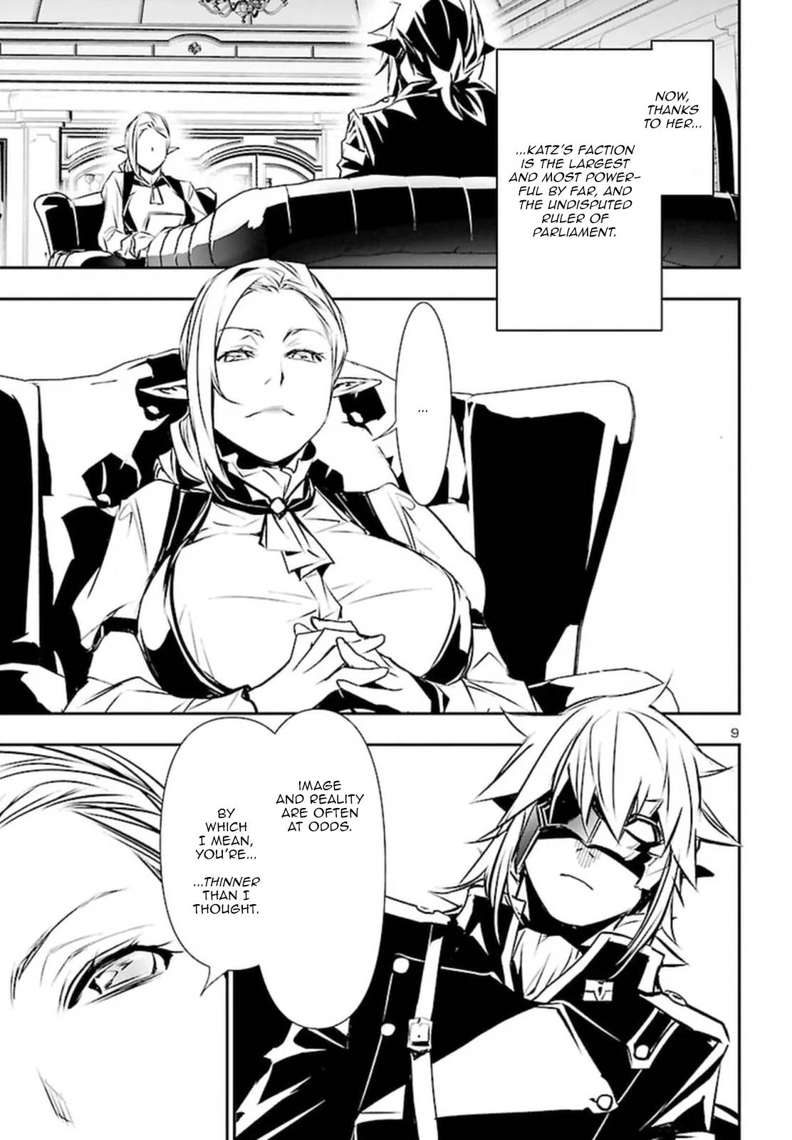 Page 8 of Chapter 73