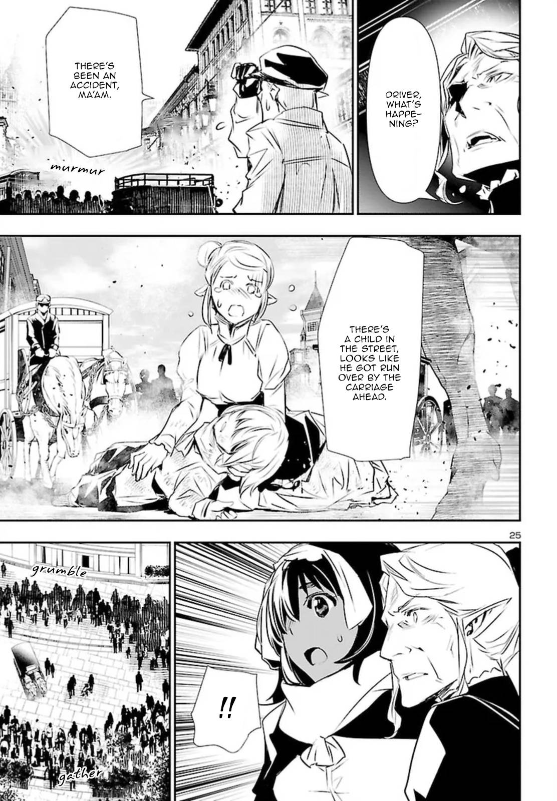 Page 24 of Chapter 73