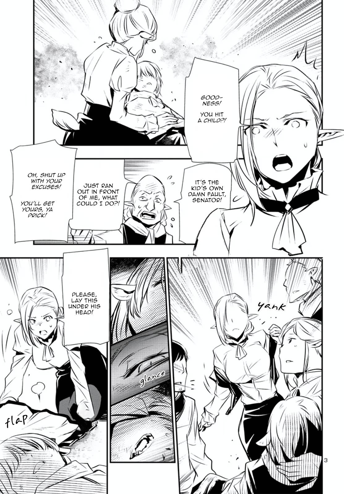 Page 3 of Chapter 74
